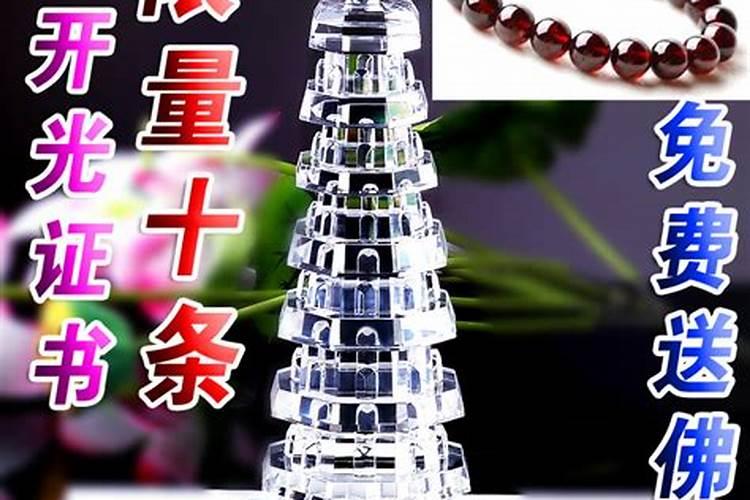 属狗哪日出生富贵命属狗几日出生大富大贵