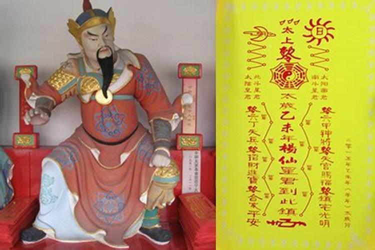 八字相冲的夫妻最后怎么样了,夫妻两个人生辰八字不合会怎么样