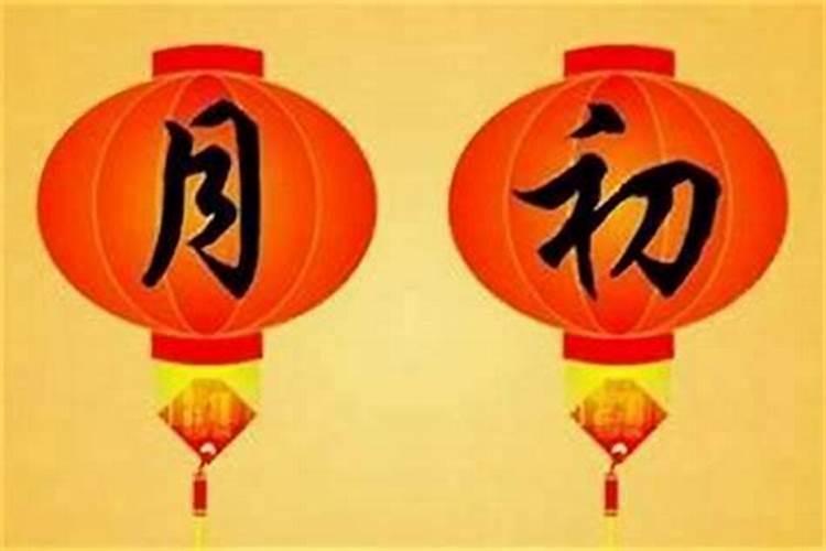 属马人2025年全年运势运程