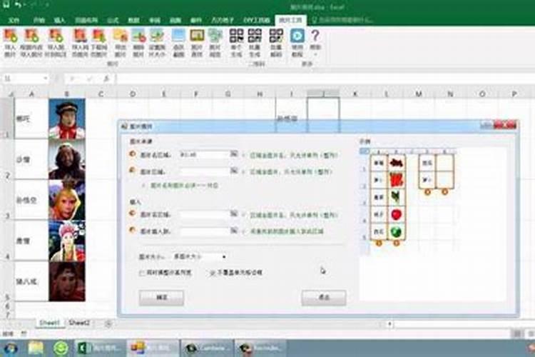 朱姓取名字大全男孩 朱姓取名字大全男孩2025