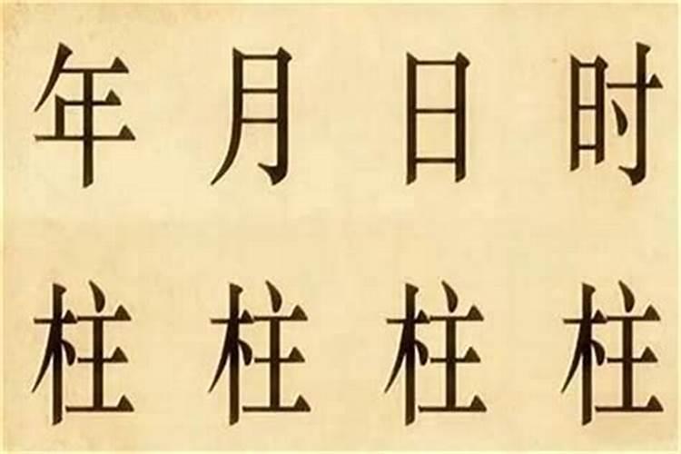 2025年农历几月蛇最好