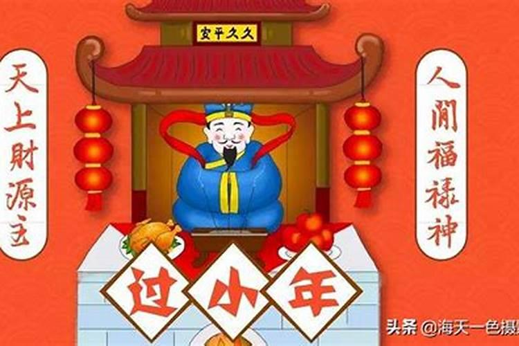 为什么大年初一不能扫地？