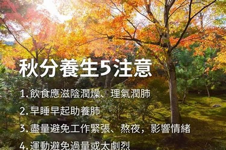 文昌塔9层和13层代表什么