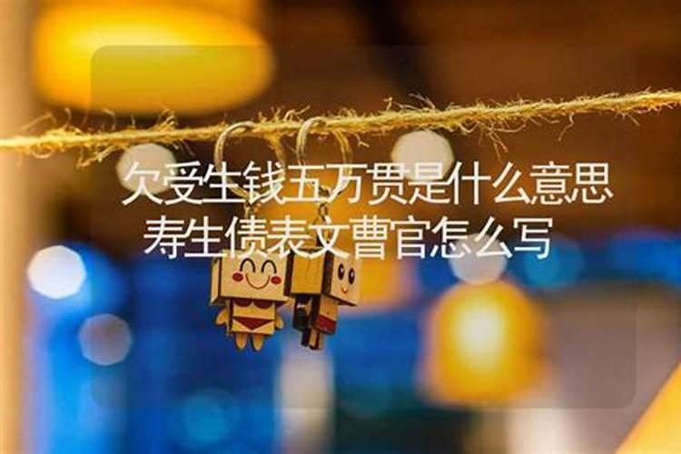 属相兔本命年可以结婚吗 属兔本命年结婚好不好
