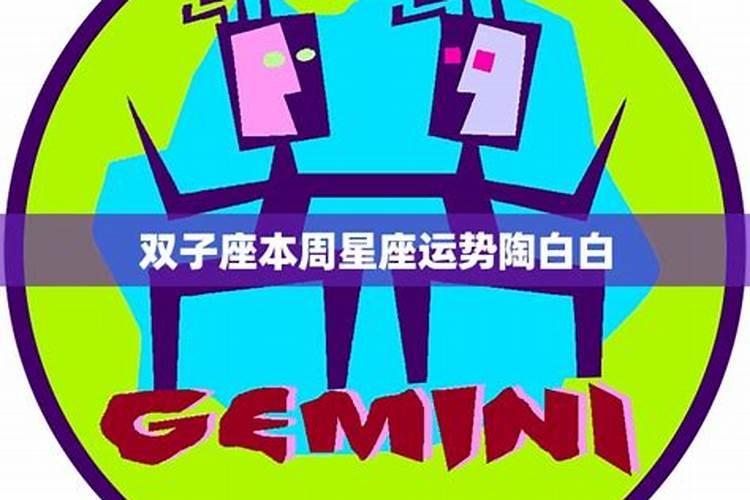 文昌位在西南代表什么