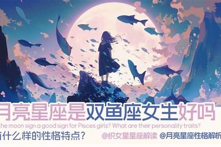 文昌位在西南代表什么地方