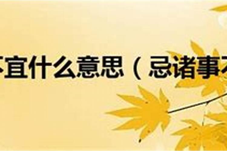 生辰八字算命准吗能信吗