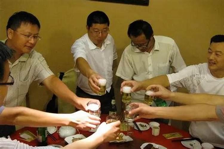 梦见和以前的同事相聚的预兆