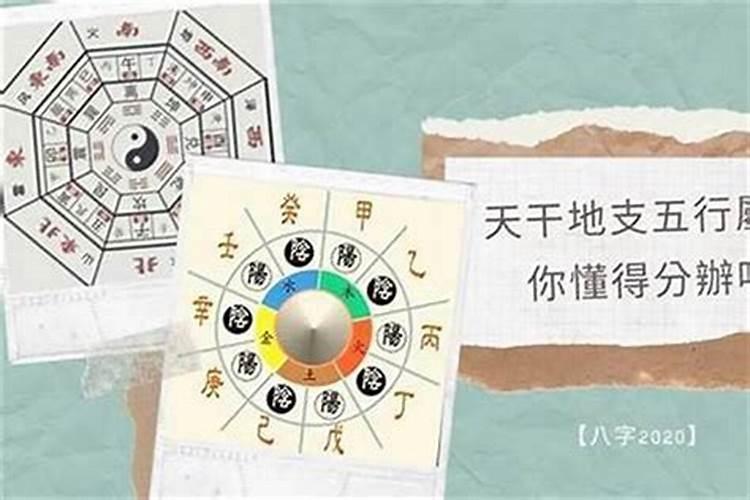 为什么总是做梦梦到老婆出轨？