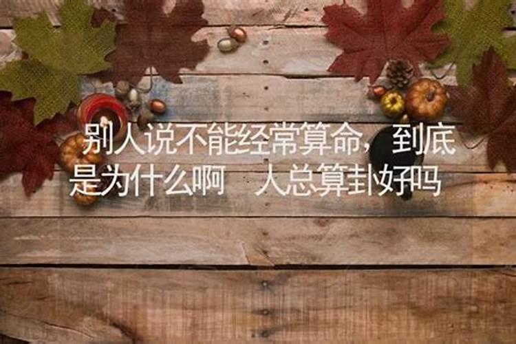 1945年出生鸡2025几岁了