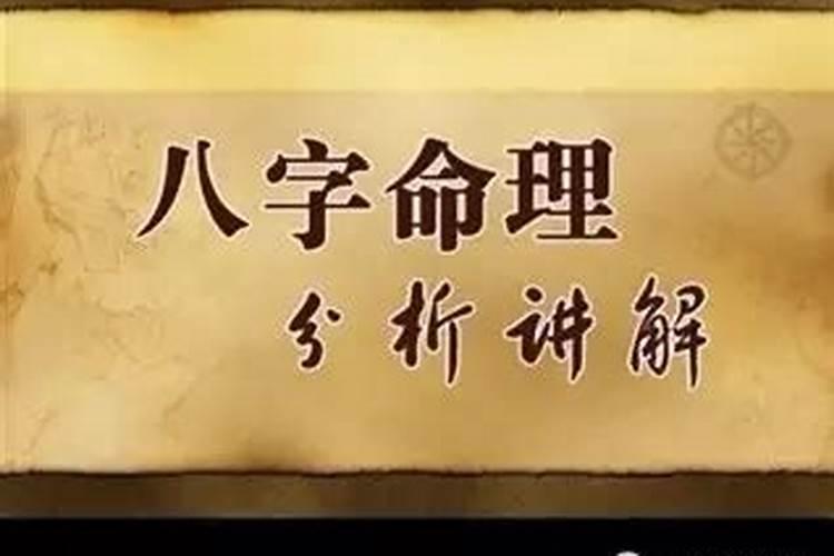 郭德纲 《卖挂票》的台词
