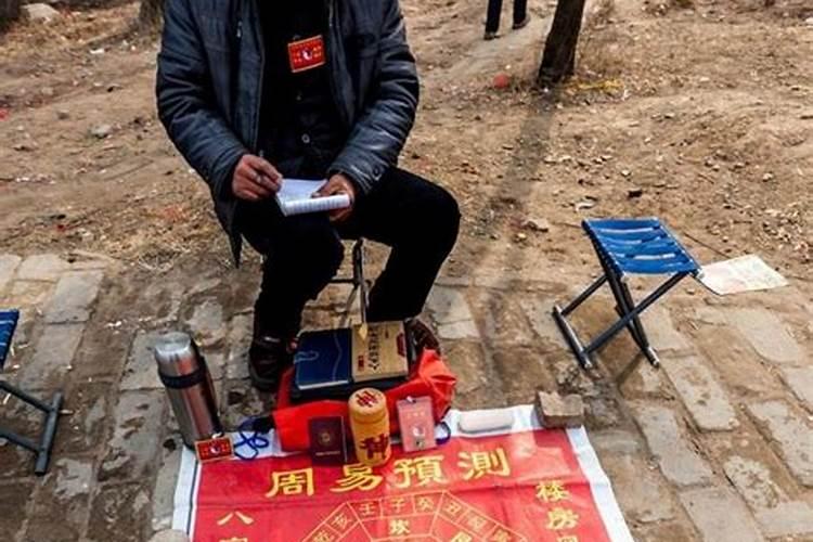 13.22 子曰:“南人有言曰:‘人而无恒,不可以作巫医。’善夫!”百度知...