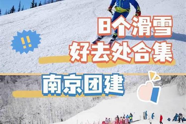 属羊犯太岁的生肖有哪些,羊年犯太岁的生肖