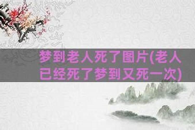 蛇女2025年运势完整版