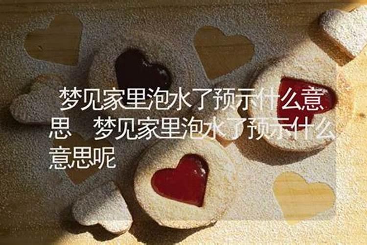 1983年11月5日(农历10月初一)凌晨2点出生,性别:女 ,请帮忙算一下07年...