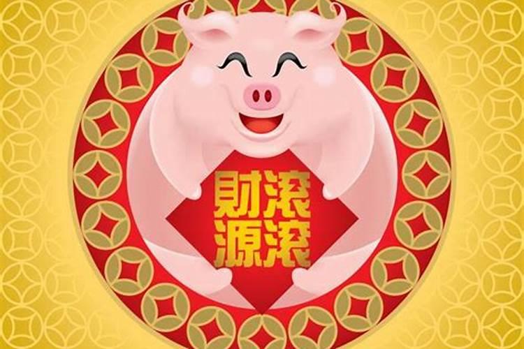 寺庙如何超度