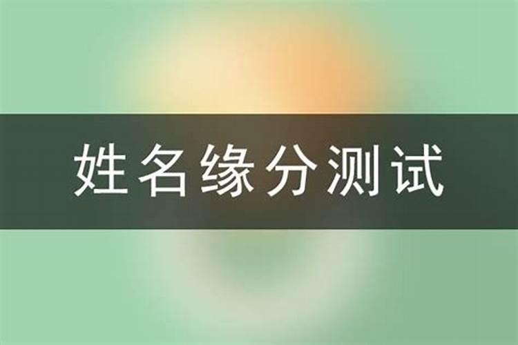 中秋节吃螃蟹公的好还是母的好