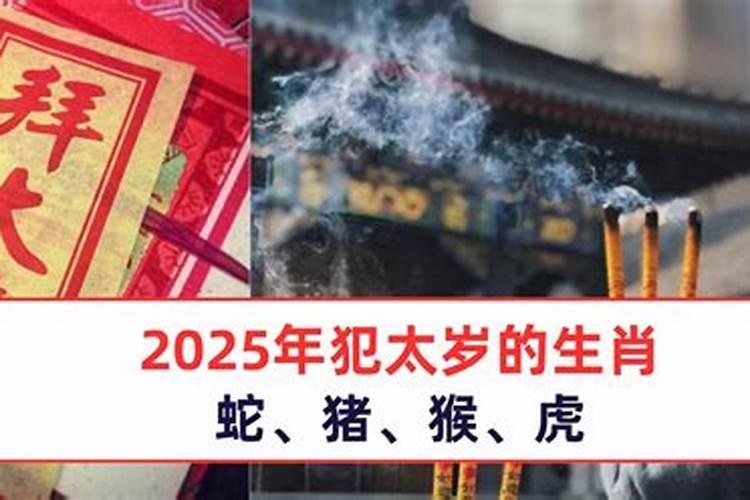 做梦生了个男孩周公解梦