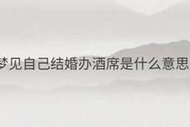 生肖虎1998年2025年运势如何 生肖虎1998年2025年全年运势
