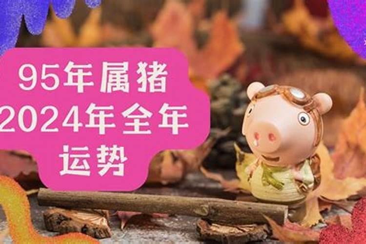 财神节是几月几号财神节是农历哪一天
