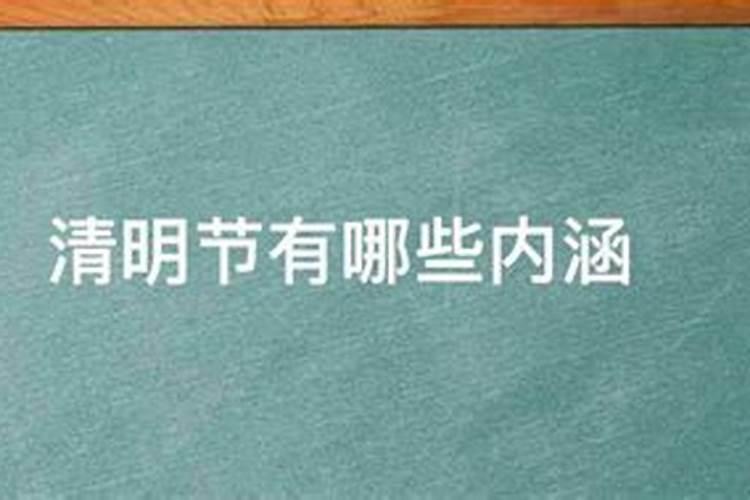 98年属虎2024年订婚吉月吉日 2024年订婚最好的日子老黄历