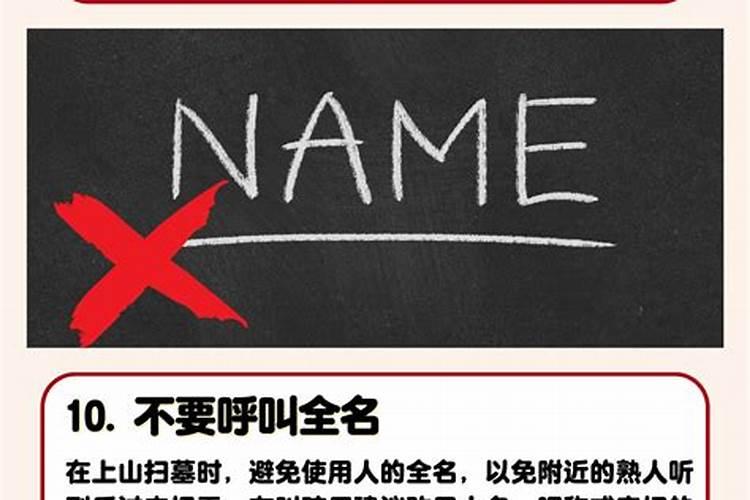 本命年虎年能订婚吗