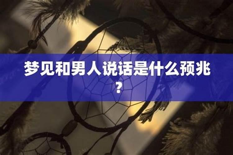 立秋了,穿什么衣服更好。(男生)