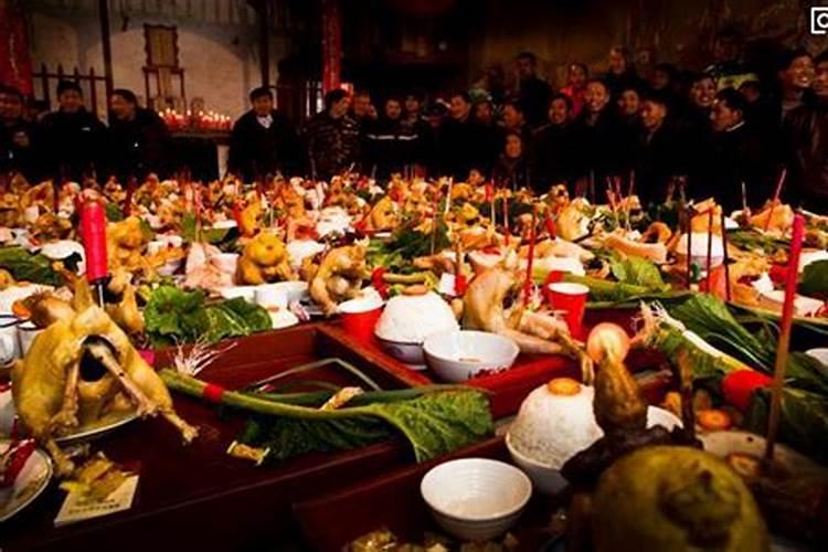 一九九四年,农历腊月二十三,是几月几号？