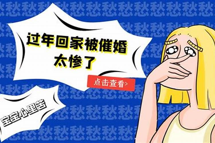 八字水多怎么化解,八字水旺怎么泄