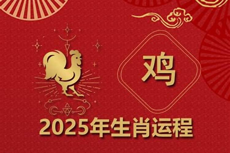 桃花斩真的可以斩断烂桃花吗