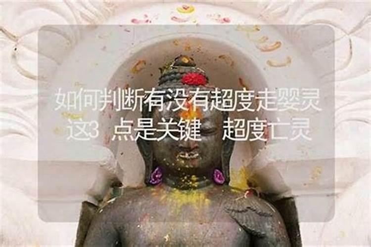 正月初几开门做生意好