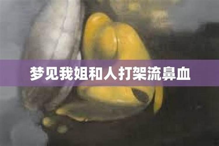 ...各种八字星座姓名面相手相,还问我要生辰八字和血型？