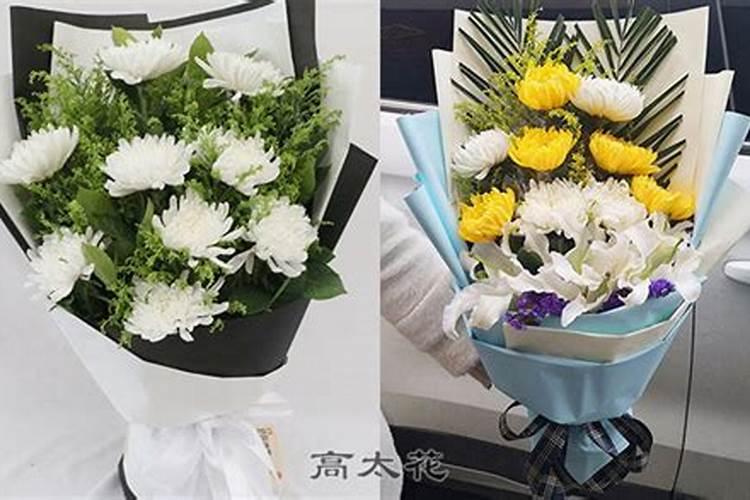 清明节买的花可以拿回家吗