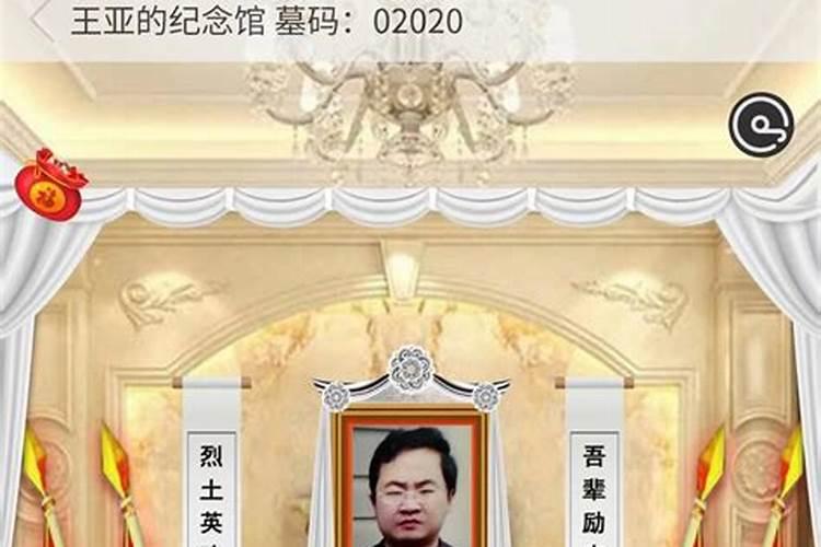属马男和什么属相最配