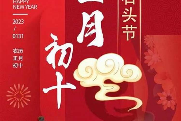 为什么4月是蛇月 农历4月出生属蛇人命运解析