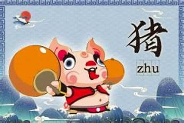 属相女虎和女猴 属虎合不合