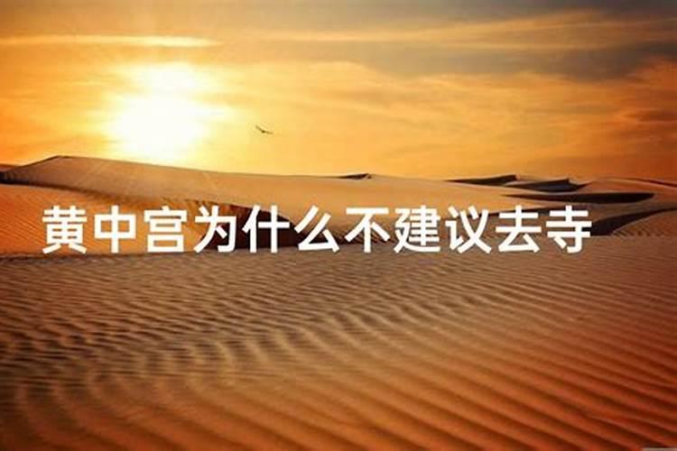 2015年曼谷婴儿介绍2002年泰国曼谷寺庙中的婴儿