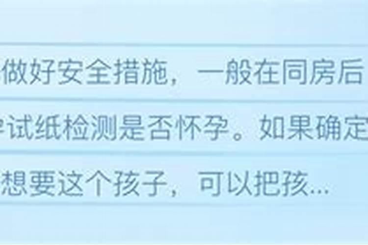 怀孕一个月做人流,多少钱？