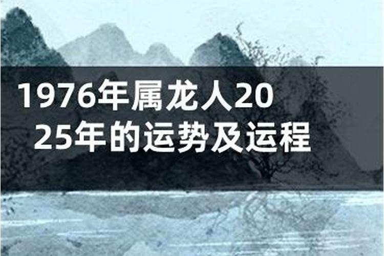 受生债是真的吗