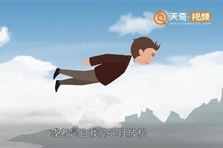 犯太岁不能动土吗,犯太岁到底有多严重