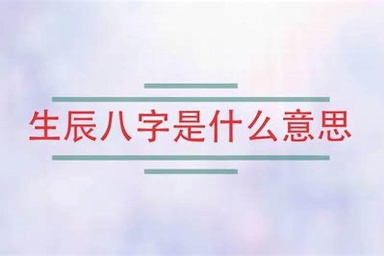 传统文化春节有什么来历和习俗