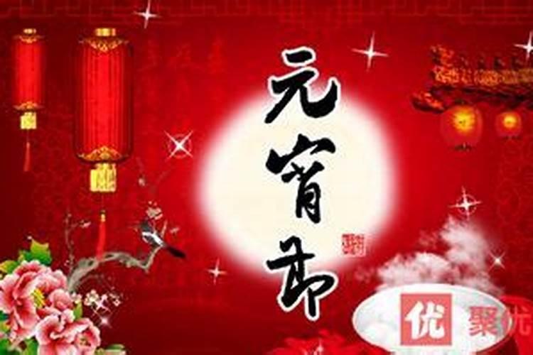 1966年属马的是什么命1966年属马的命运怎么样？