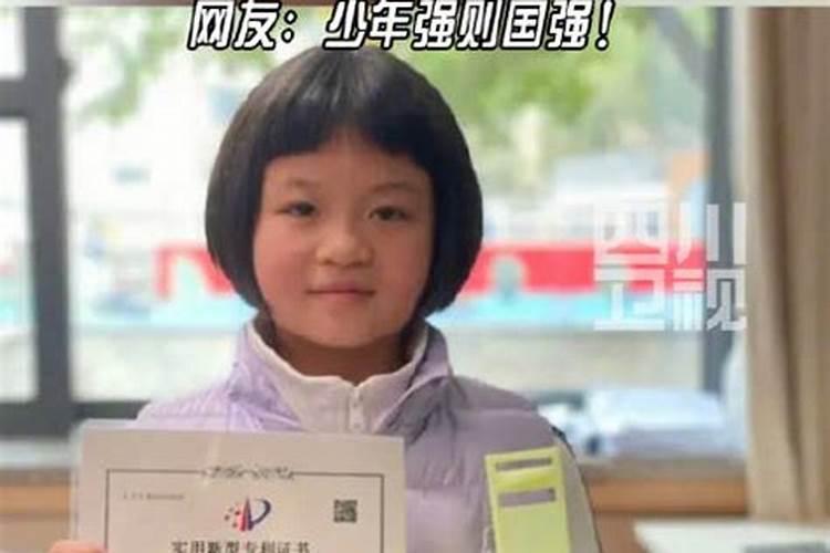 八字不合的两个人可以结婚吗？