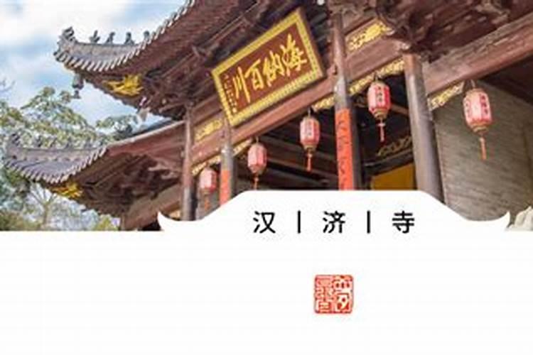 请教读诵地藏经回向的问题