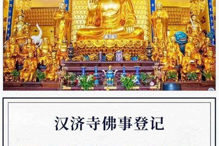 关于堕胎!