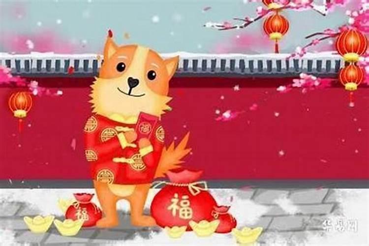 八字合婚属狗跟属狗的算婚姻最好的是什么结果最坏是什么结果