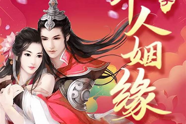 克太岁是什么意思属兔