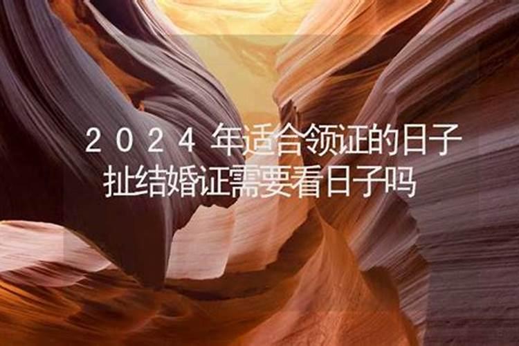 2025年属蛇本命年多大