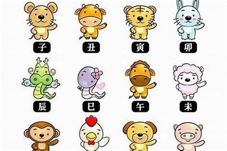 属羊人好运和倒霉的年份