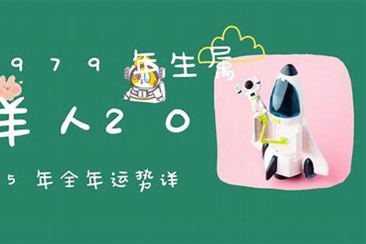 公元2025年是哪一年
